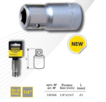 Adaptor capete surubelnite 1/4 X 1/4 F, TopMaster
