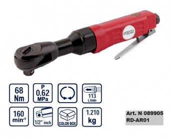 Cheie pneumatica 1/2, Raider RD-AR01