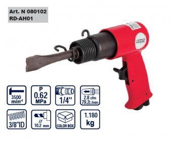 Ciocan rotopercutor pneumatic, Raider RD-AH01