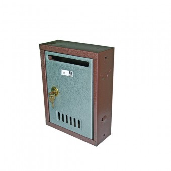 Cutie postala TopStrong FLAT, 260 x 193 x 075 mm, culoare gri si maro