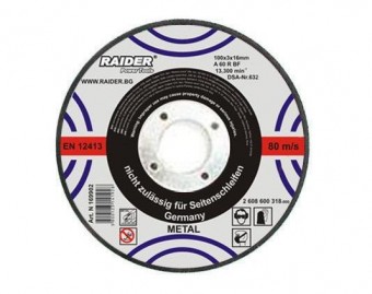 Disc taiere metal 180X2mm, Raider 160107