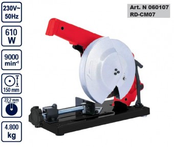 Ferastrau circular pentru taiere metal 610W, Raider RD-CM07  