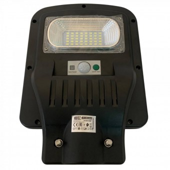 Horoz 074-009-0050/6400K Lampa solara pentru iluminat stradal Grand-50, 826 lm, 50W, 6400K, IP65, telecomanda, senzor miscare