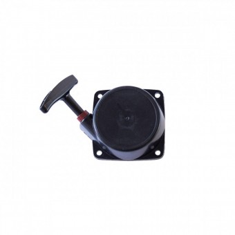 Micul Fermier GF-0281 Demaror ATOMIZOR negru complet 3A