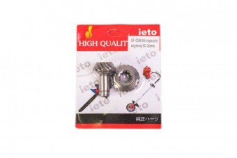 Micul Fermier GF-0586 Kit reparatie angrenaj 9D 26mm
