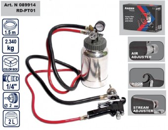Pistol pentru vopsit cu rezervor 2L, Raider RD-PT01