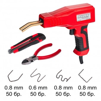 Raider 076207 Aparat de lipit plastic cu capse 100W, 700Â°C, in trusa 