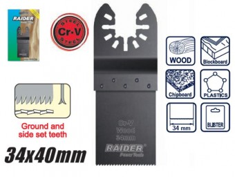 Rezerva unealta multifunctionala, taiere lemn 34x40mm, Raider