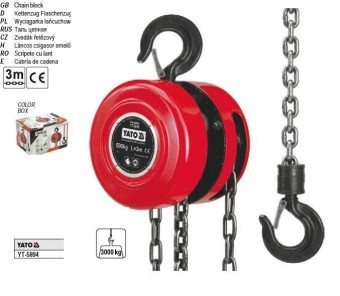 Scripete cu lant 3000 KG, 3m, YATO YT-5894