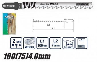 Set panze lemn ferestaru pendular 2Buc, Raider