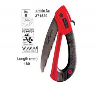 TOP GARDEN 371520 Ferastrau pliant si dinti ascutiti, caliti, trunghiulari 180mm TopGarden