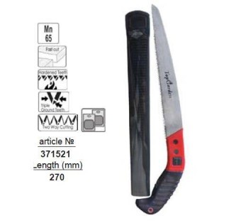 TOP GARDEN 371521 Ferastrau cu teaca si dinti ascutiti, caliti, trunghiulari 270mm, TopGarden