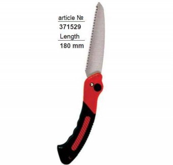 TOP GARDEN 371529 Fierastrau de gradina cu dinti ascutiti, triunghiulari, caliti, 180mm, TopGarden