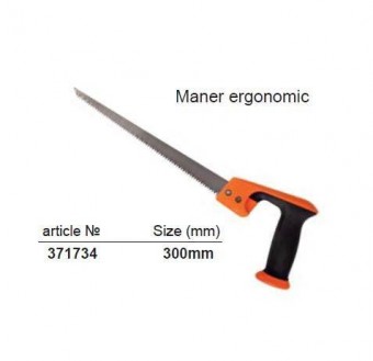 TOP GARDEN 371734 Ferastrau de gradina ingust 300mm, TopGarden