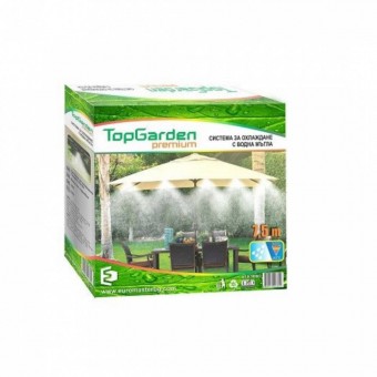 TOP GARDEN 380902 Pulverizator apa pentru terase Topgarden 380902, lungime 15 m