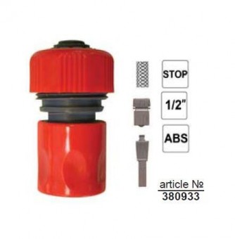 TOP GARDEN 380933 Mufa conectoare cu stop 1/2, TopGarden 380933