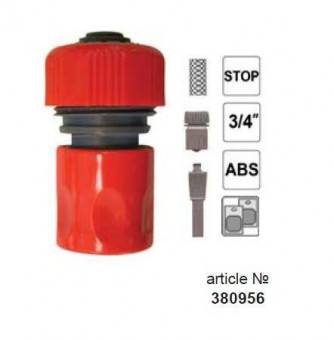 TOP GARDEN 380956 Mufa conectoare cu stop 3/4, TopGarden 380956