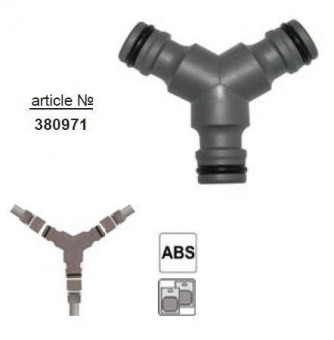 TOP GARDEN 380971 Splitter furtun cu 3 cai, TopGarden