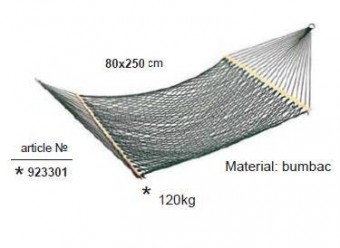 TOP GARDEN 923301 Hamac din sfoara TopGarden 