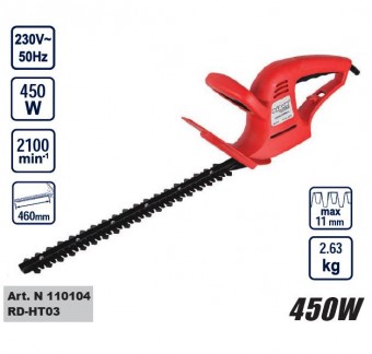 Trimmer electric pentru gard viu, Raider RD-HT03