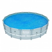 Bestway sk-8050167 Prelata solara pentru piscina rotunda Bestway 58253, pentru diametru 4.62 m