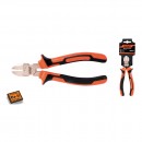 Cleste sfic 160mm CR-V, Gadget 210526
