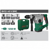 DWT BH12-40VBMC Ciocan rotopercutor SDS-Max, DWT BH12-40 V BMC, putere 1250 W, 10 J, Cutie transport