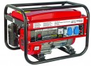 Generator electric pe benzina Raider RD-GG02, 2kW