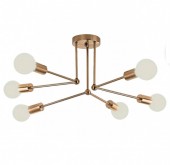 Horoz 021-025-0006/AURIU Lustra vintage 6 x E27, Auriu, IP20, 250 x 600 mm, max 6 x 18 W