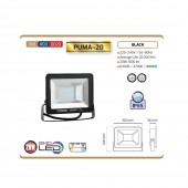Horoz 068-003-0020/6400k Proiector Led Puma-20, putere 20 W, 1000 lm, IP 65