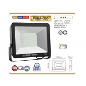 Horoz 068-003-0200/ Proiector Led Puma-200, putere 200 W, 10000 lm, IP 65