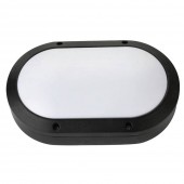 Horoz 071-005-0008 Aplica cu led Suphan Black, 8W, Negru, corp aluminiu, 515lm, lumina neutra 4000K
