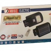 Horoz 074-009-0050/6400K Lampa solara pentru iluminat stradal Grand-50, 826 lm, 50W, 6400K, IP65, telecomanda, senzor miscare