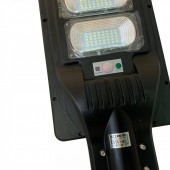 Horoz 074-009-0300/6400K Lampa solara pentru iluminat stradal Grand-300, 1567 lm, 6400K, IP65, telecomanda, senzor miscare