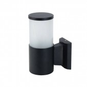 Horoz 075-014-0002 Lampa de gradina Kavak-2, corp aluminiu, de perete, 208x89x148 mm, negru, IP44