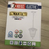 Horoz 075-016-0002 Felinar de tavan, cu lant, Nar-2, corp aluminiu, 170x240x210 mm, negru, IP44