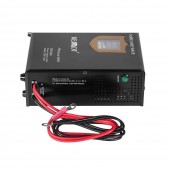 Kemot URZ3408 UPS pentru centrale termice Kemot URZ3408, sinus pur, 300 W, afisaj led