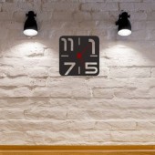 Krodesign KRO-1164/ Ceas de perete metalic Krodesign Square KRO-1164, dimensiune 50x50 cm, negru