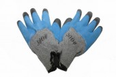 Micul Fermier GF-0020 Manusi SAFE ALBASTRE cu degete NEGRE