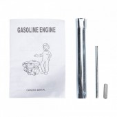 Micul Fermier GF-0166 Motor pe benzina 13HP