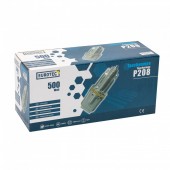 Micul Fermier GF-0721 Pompa apa submersibila pe vibratie VMP60