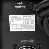 Micul Fermier GF-0739 Invertor MICUL FERMIER LV-300S