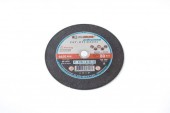 Micul Fermier GF-1181 Disc LUGA 230x1,6x22,2 1,6mm grosime (25pcs)