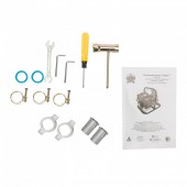 Micul Fermier GF-1343 Motopompa Micul Fermier 2cp 42.7cc, benzina 2t, racord 1, debit 8000l/h