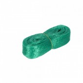 Micul Fermier GF-1859 Plasa protectie plante anti-pasari 4m x 6m