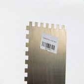 Micul Fermier GF-1978 Gletiera inox cu dinti 30cm 