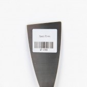 Micul Fermier GF-1988 Spaclu 70 mm