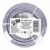 Micul Fermier MF-CB7013-G01 Cablu otel zincat Micul Fermier, plastifiat, diametru 5-6.5mm, lungime 25m