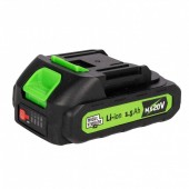 Micul Fermier MF-MX1001-G01 Trimmer (Motocoasa) electric Micul Fermier 20V, 2 acumulatori 1.5Ah