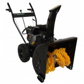 ProGarden 46510002196W1 ProGARDEN FB5665M freza de zapada 56 cm, 6.5CP, pornire la sfoara